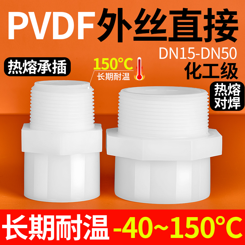 厂家直销可开票当天发货品质保障