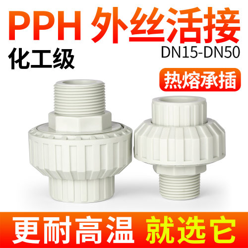 厂家直销可开票当天发货品质保障