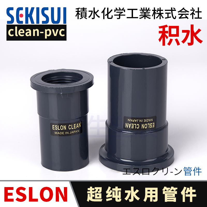 厂家直销可开票当天发货品质保障