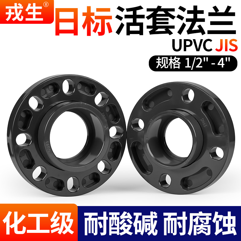 厂家直销可开票当天发货品质保障