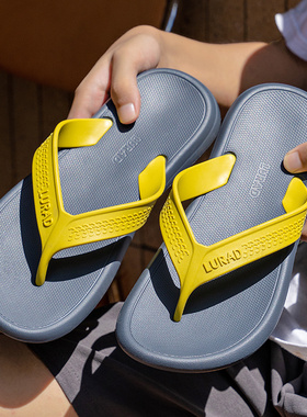 路拉迪EVA人字拖男夏户外穿绿色凉鞋夹脚拖鞋耐磨防滑橡胶沙滩鞋