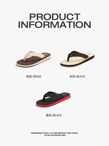 Сланцы, пляжные тапочки, нескользящие сандалии для отдыха, трендовые слайдеры, коллекция 2022, европейский стиль