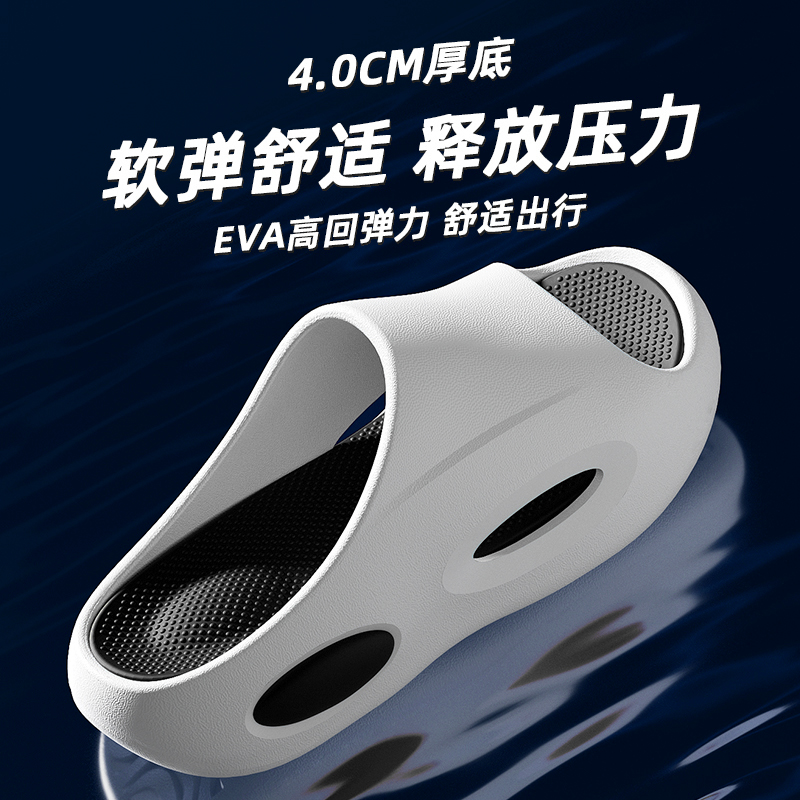 户外男士外穿拖鞋防滑防臭