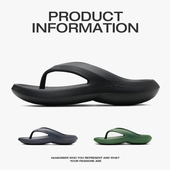 路拉迪新品 外穿凉拖夹脚厚底夹拖沙滩鞋 人字拖男EVA夏季 防滑拖鞋