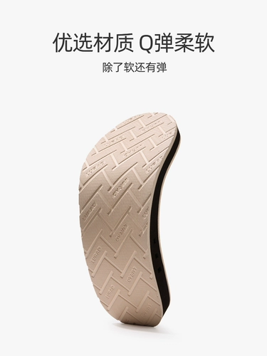 Сланцы, пляжные тапочки, нескользящие сандалии для отдыха, трендовые слайдеры, коллекция 2022, европейский стиль