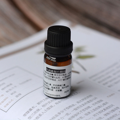 复方精油老顾客了解的品名请看瓶身标签