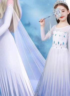 冰雪奇缘2爱莎同款公主裙elsa白色连衣裙女童生日洋气礼服表演裙
