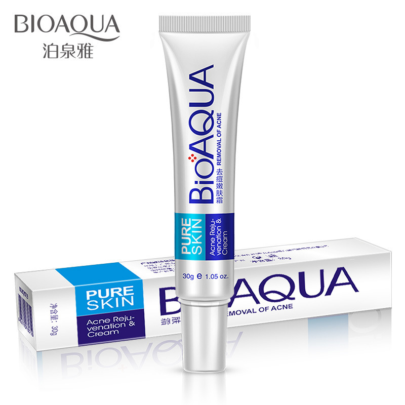 bioaqua控油滋养补水保湿