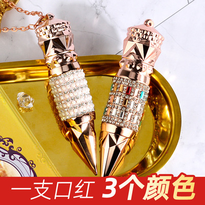 女王权杖三色口红爱格优品