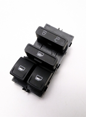 适配斯柯达新晶锐升降器总开关车窗玻璃升降器开关6VD959858B