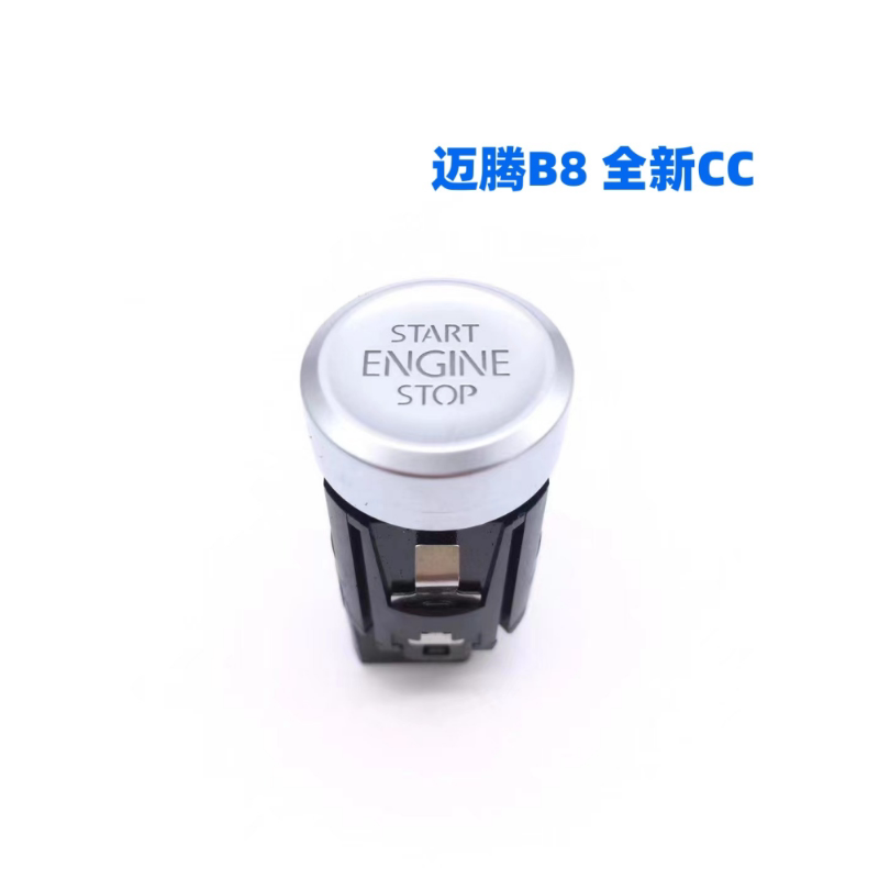 适配新速腾宝来CC高尔夫7 迈腾B8L 一键启动开关按键点火开关按钮