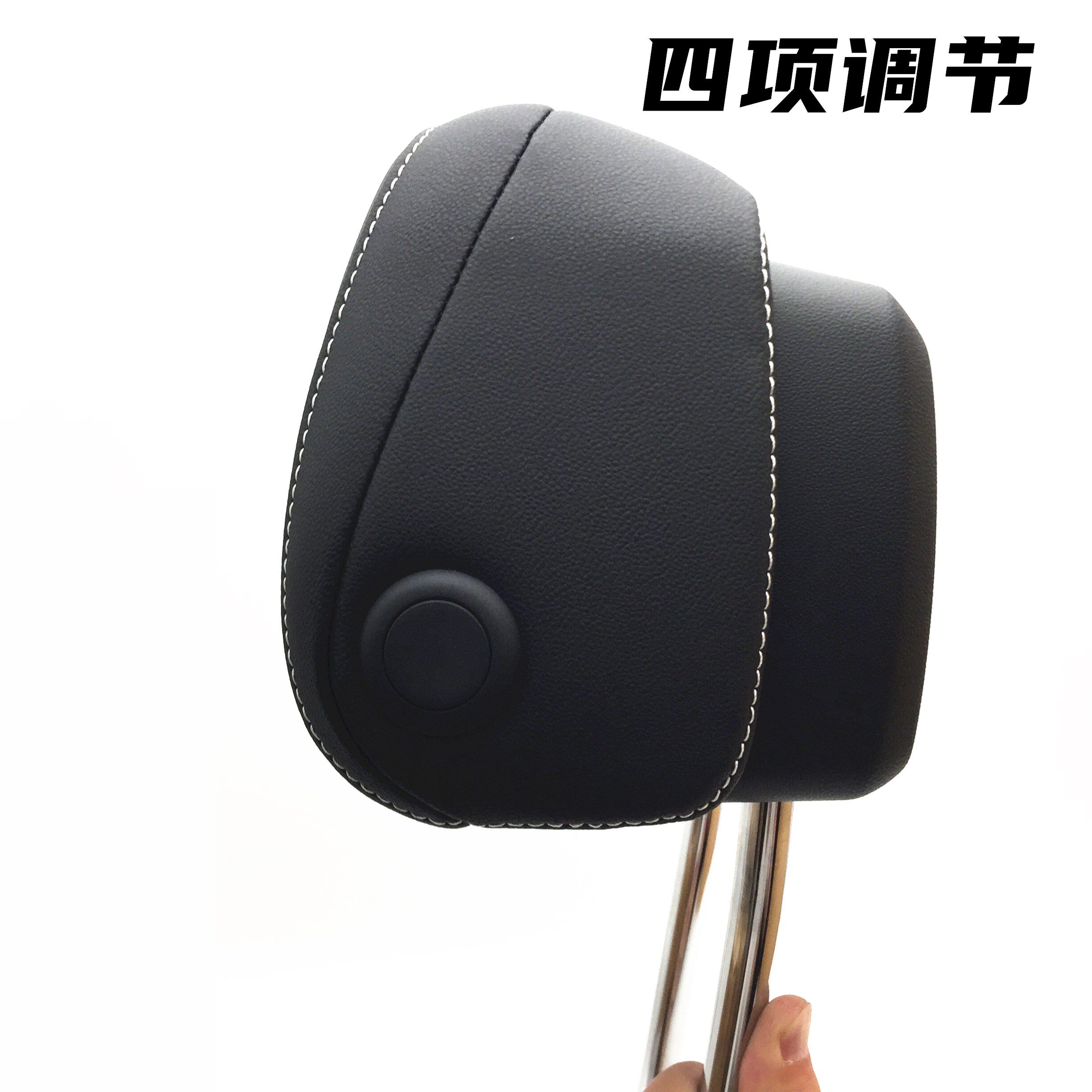 适用奥迪A4LQ5Q3A6L新迈腾B8CC途观L座椅头枕高配可调节改装