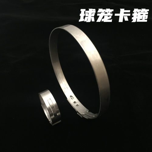适用于大众奥迪斯柯达车型一次性内外球笼卡子卡箍抱箍