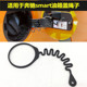 奔驰smart老款 适用09 14款 451油箱盖拉线油箱盖挂绳汽油盖绳子