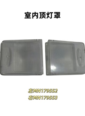 适用06-13款宝马3系 E90 E91 E92 E93 水杯架 MN179552  MN179553