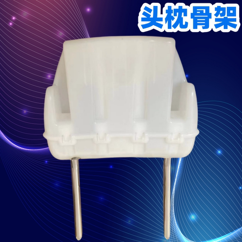 Q3A6LC7A4LB9前排座椅头枕骨