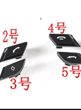 适用于911卡宴boxster718保时捷macan玛卡多功能方向盘按键按钮