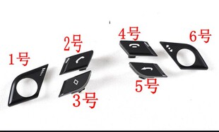 适用于911卡宴boxster718保时捷macan玛卡多功能方向盘按键按钮