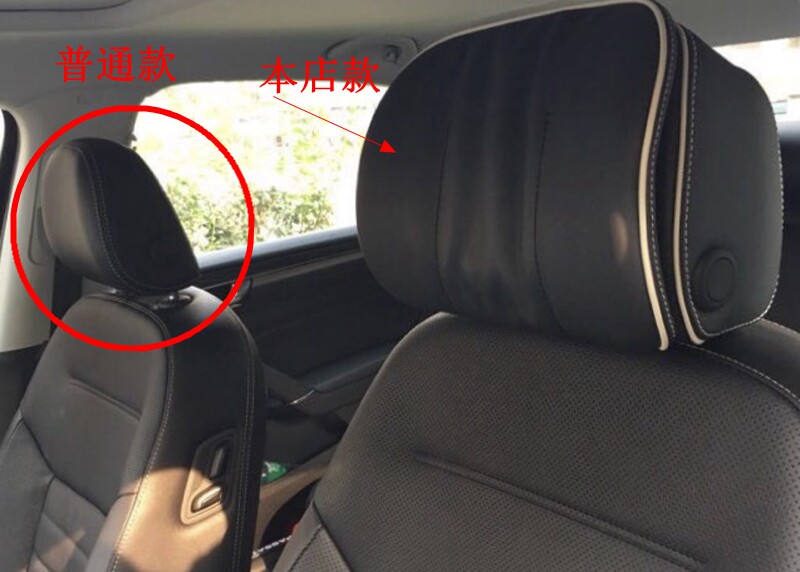 适用于途乐途昂汉兰达普拉多高尔夫7帕萨特凌渡高配六项调节头枕