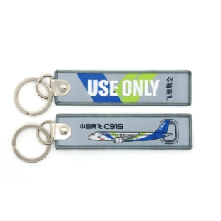 USE 织唛钥匙扣 ONLY 刺绣 C919