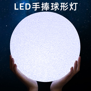 灯火里 中国灯球发光圆球灯舞蹈手持手拿手腕舞台演出道具球形灯
