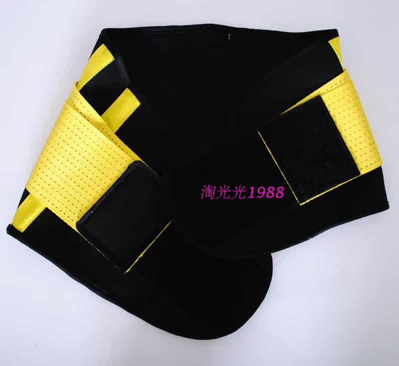 Corset - Ref 676653 Image 4