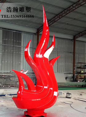 不锈钢凤凰标志性风装饰品现货