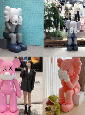 kaws卡通玩偶芝麻街公仔大摆件