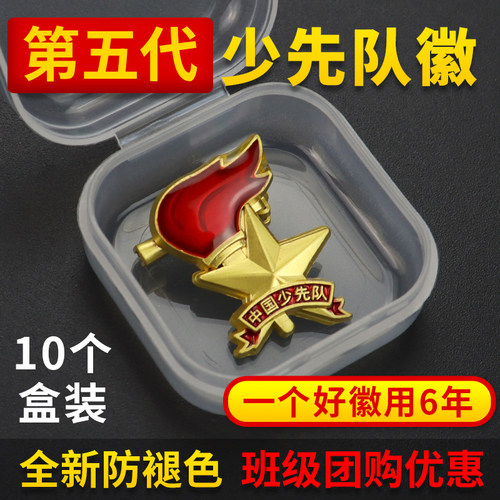 促销标准别针/强力大磁多款可选