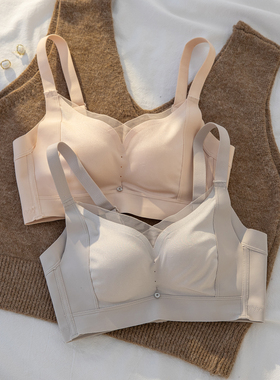 无骨无磁小胸聚拢内衣女隐形无钢圈文胸平胸不空杯AA文胸无痕显大