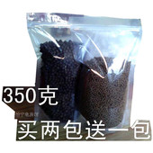 龟粮活体饲料 补钙颗粒型乌龟水龟粮食虾干龟龟粮350克 通用散装