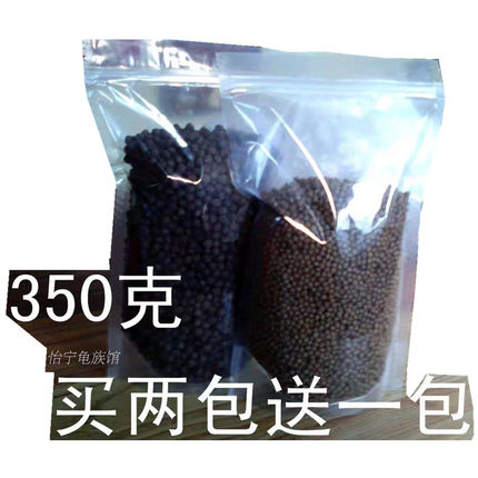 龟粮活体饲料 通用散装 补钙颗粒型乌龟水龟粮食虾干龟龟粮350克