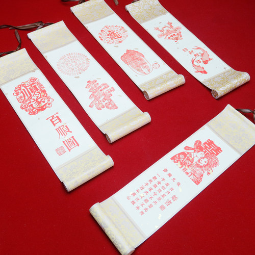 手工盖章迷你卷轴百喜百寿百福
