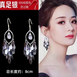 演出耳饰复古水滴叶子流苏耳环个性设计感多片状耳坠精致纯银耳钩