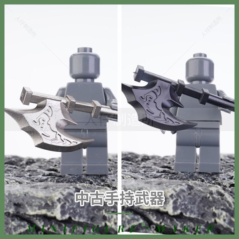 木人仔手持拼装中古配件武器