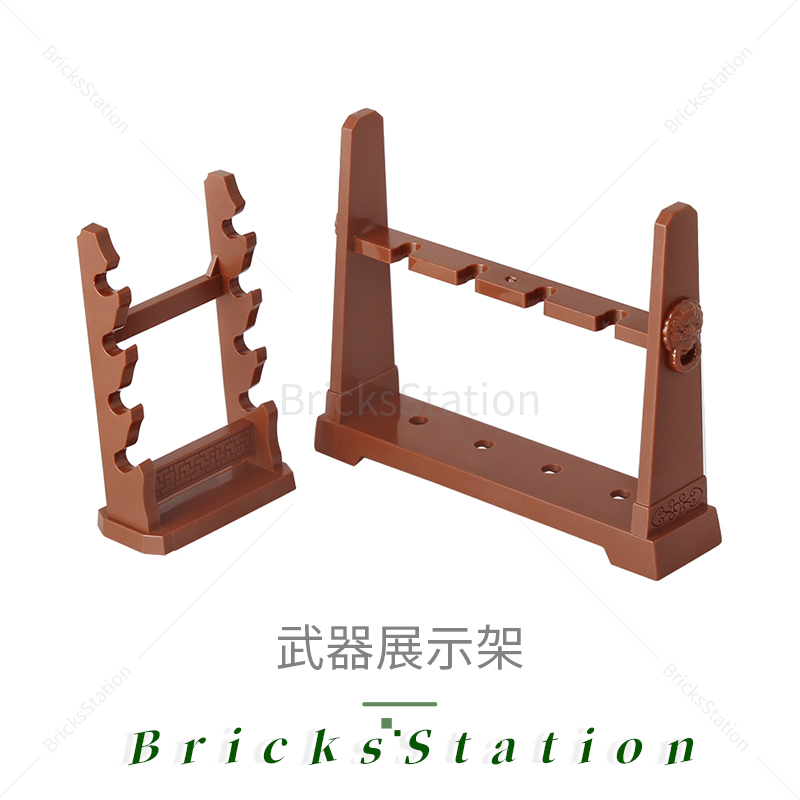 第三方配件场景摆放武器展示架子