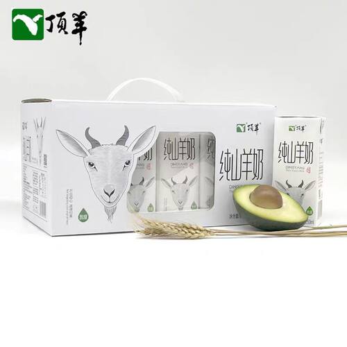 顶羊盒装纯山添加营养丰富味道