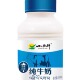 包邮 瓶全国 偏远地区除外 小西牛纯牛奶243ml 快递送货上门