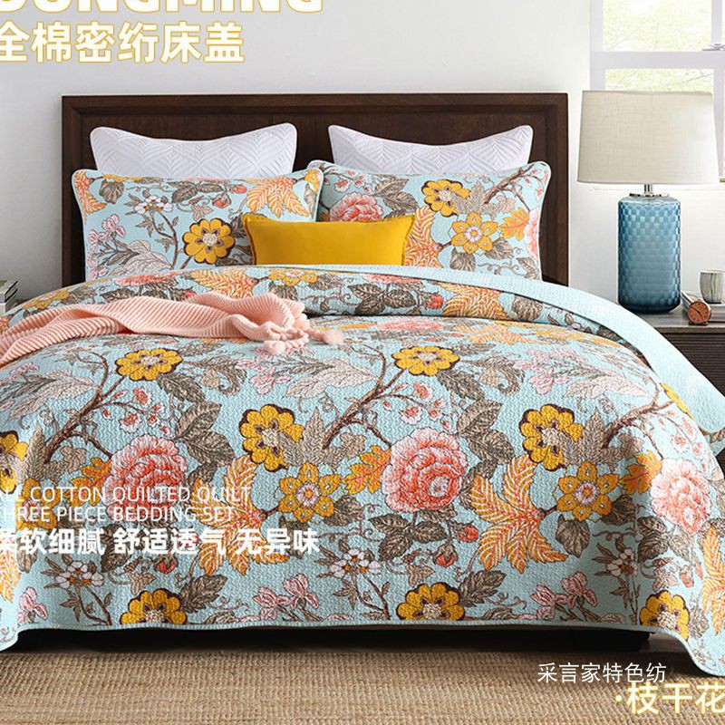 冬季高档床盖三件套纯棉2025新款全棉绗缝被四季通用榻榻米床单垫
