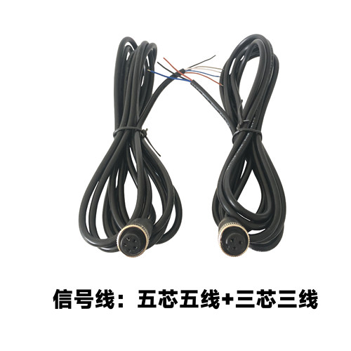 安迅安全光栅配套线束M12接口光栅专用线束安全光栅通用线束