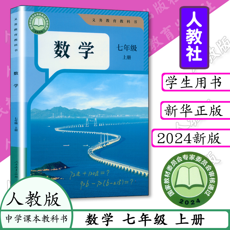 正版，正常15点前付款当天发货