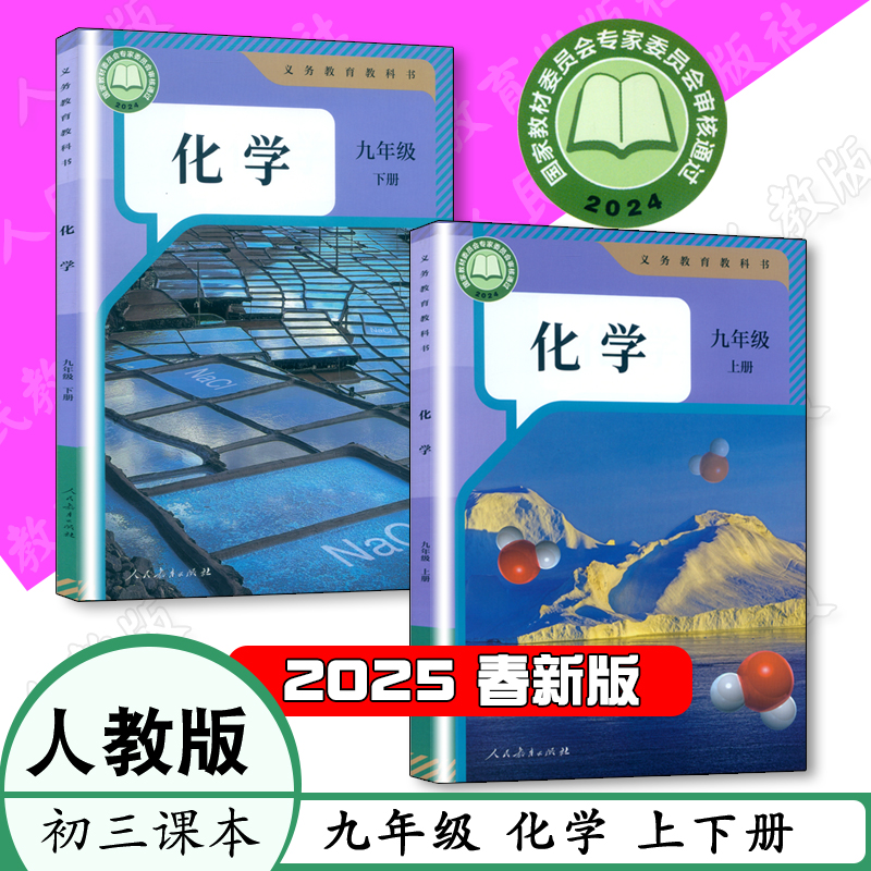 正常15点前付款当天发货，环保印刷