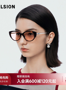 陌森墨镜女猫眼墨镜女款防晒防紫外线太阳镜潮男MS3107