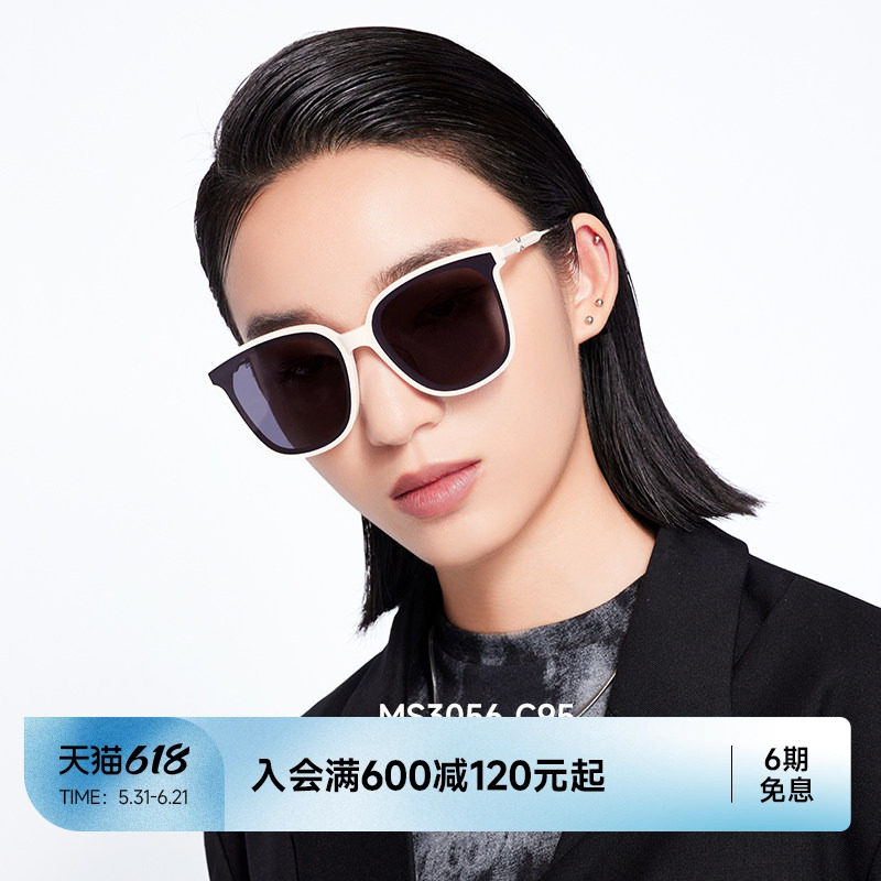 【烟花镜】陌森眼镜高级感偏光太阳镜防紫外线墨镜女潮流大框黑超