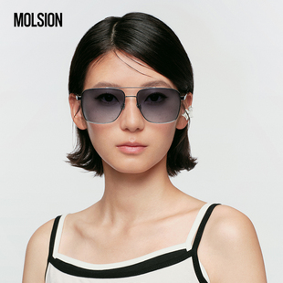 春节不发货陌森26新品墨镜飞行镜防晒防紫外线开车太阳镜MS7179