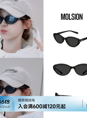 宋雨琦同款陌森天鹅镜26新品偏光墨镜女款防晒紫外线太阳镜MM3011