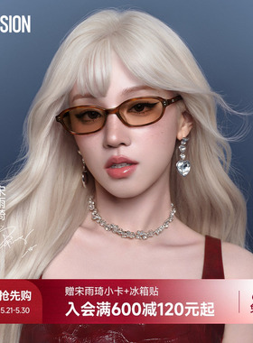【宋雨琦同款】陌森墨镜艺术生女新品猫眼防晒紫外线太阳镜MM3015