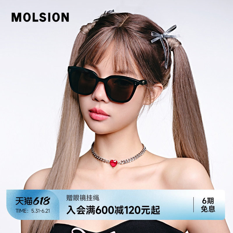 小方框墨镜陌森太阳镜