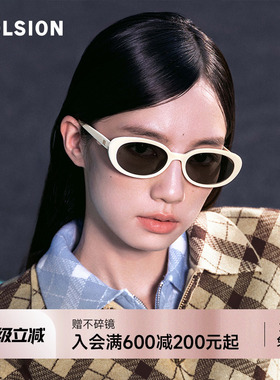 陌森偏光墨镜女款防紫外线太阳镜