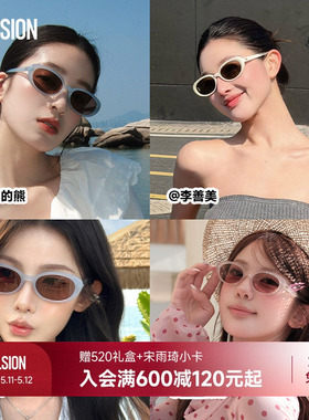 520礼物陌森蛋仔镜女款墨镜新品偏光防晒椭圆太阳镜MM3010